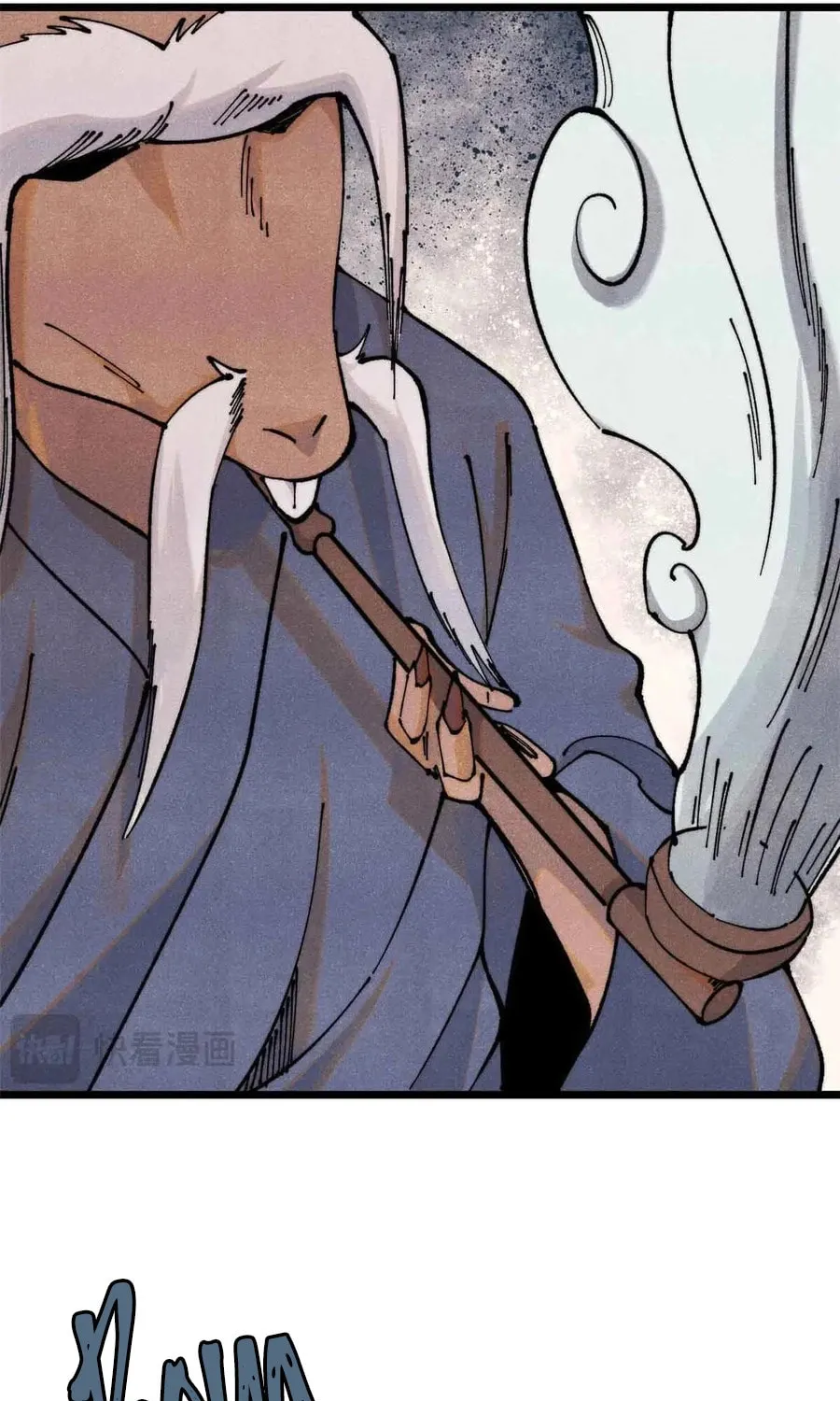 Read All Hail the Sect Leader chapter 363 image 16 on Lezhin