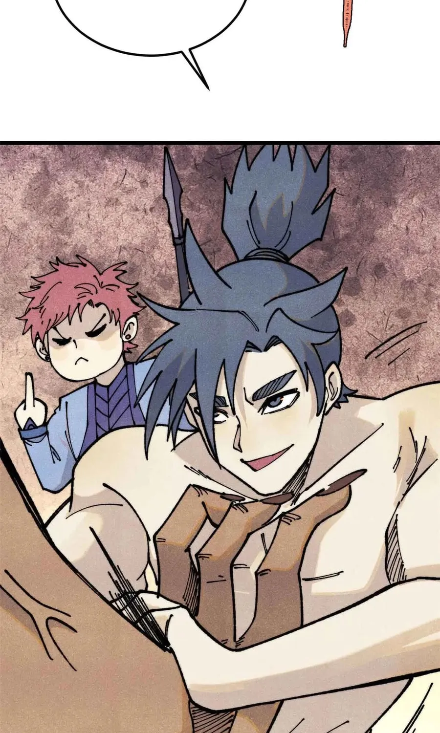 Read All Hail the Sect Leader chapter 363 image 46 on Lezhin