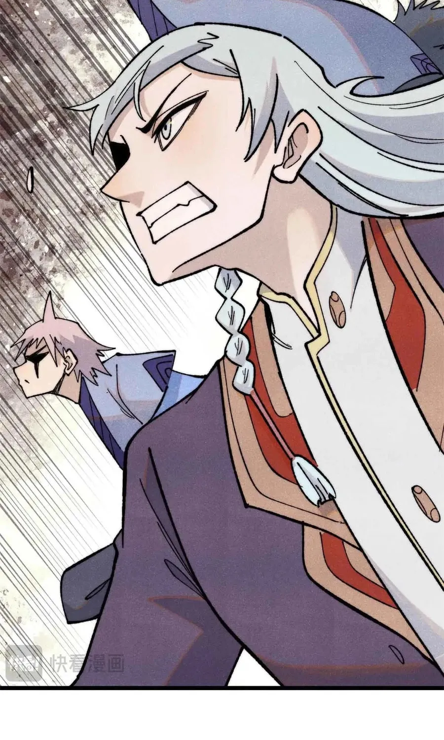Read All Hail the Sect Leader chapter 363 image 8 on Lezhin