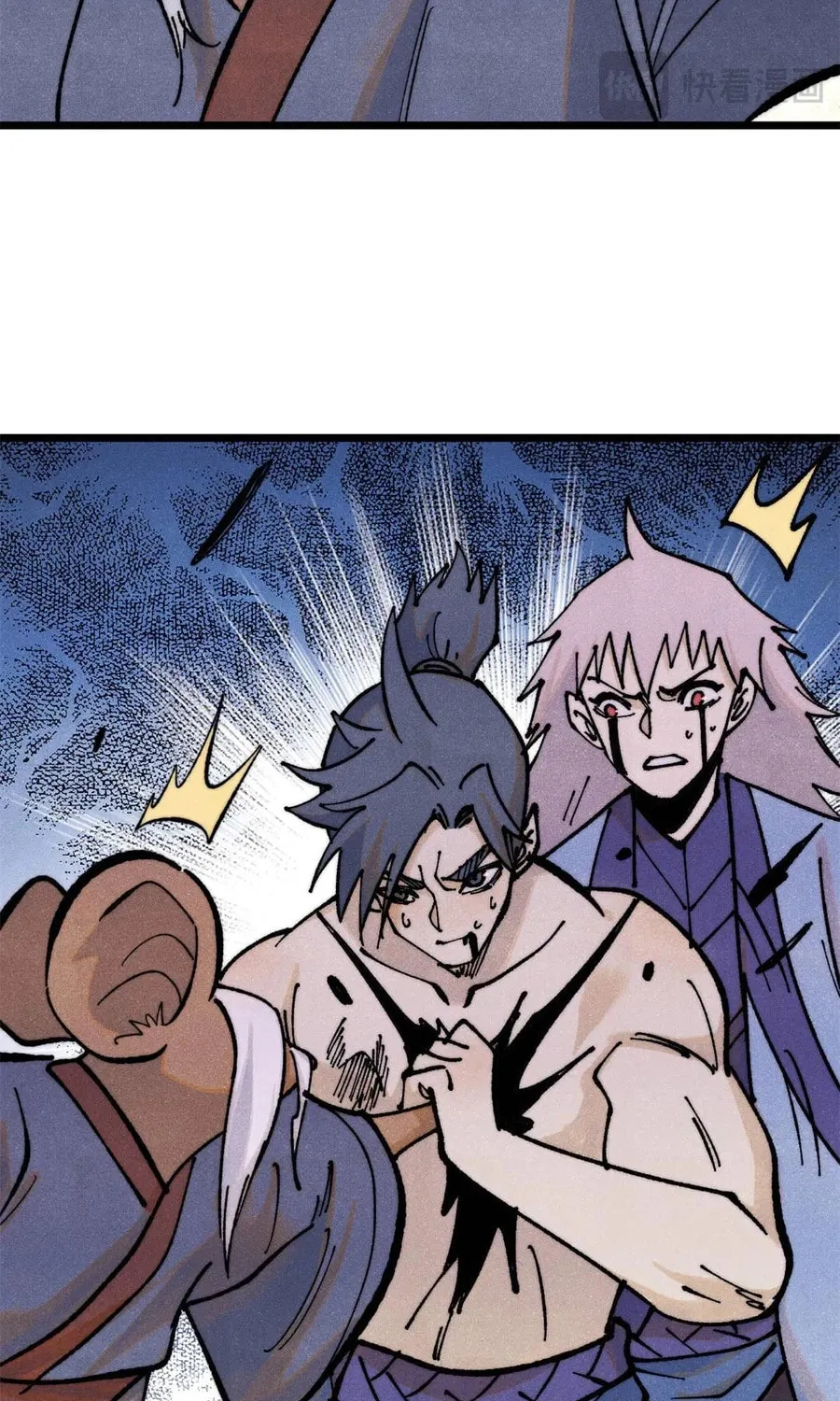 Read All Hail the Sect Leader chapter 364 image 33 on Lezhin