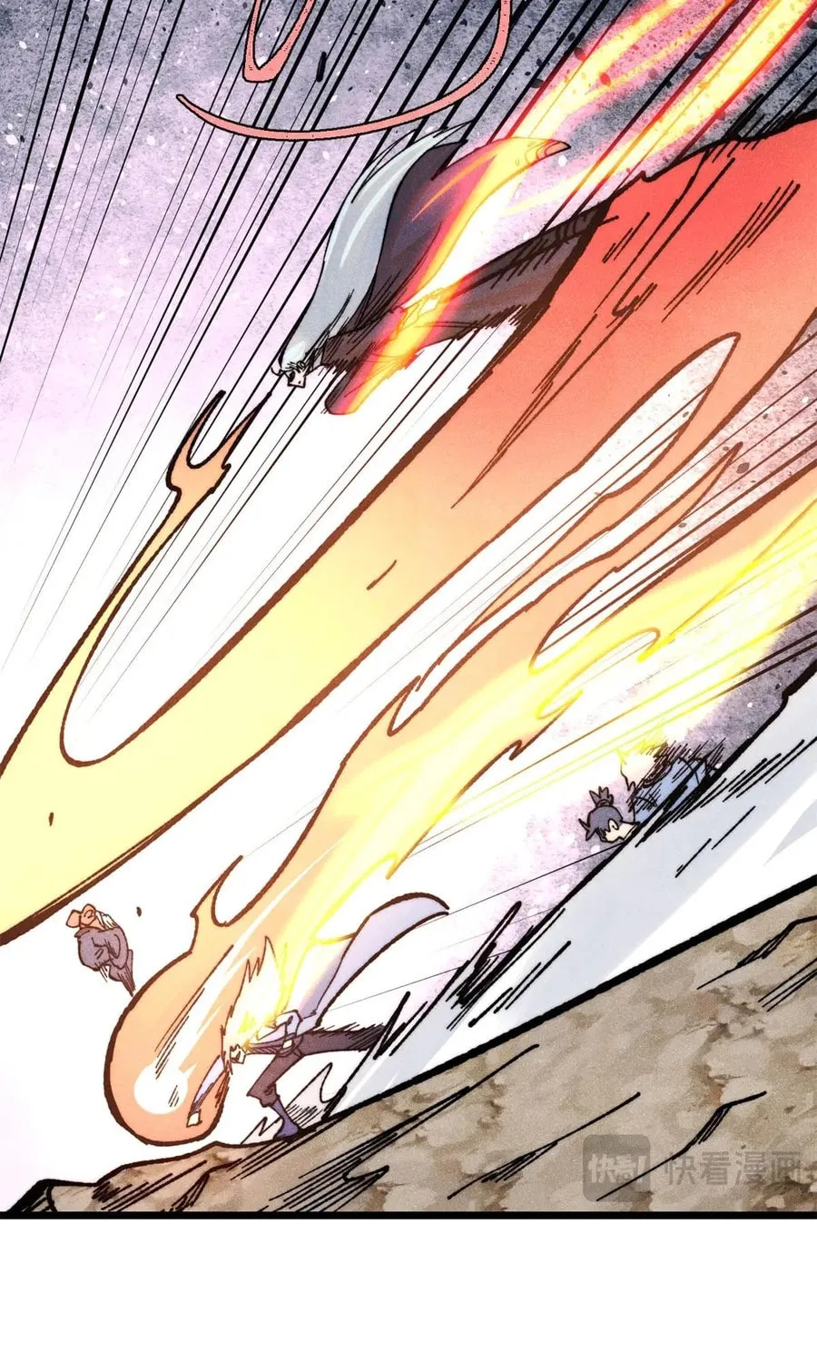 Read All Hail the Sect Leader chapter 364 image 4 on Lezhin