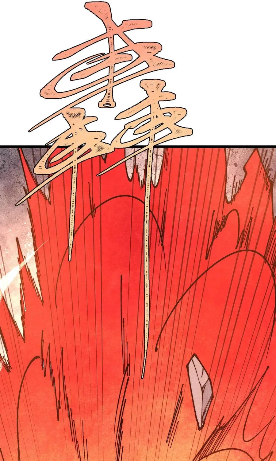 Read All Hail the Sect Leader chapter 364 image 41 on Lezhin