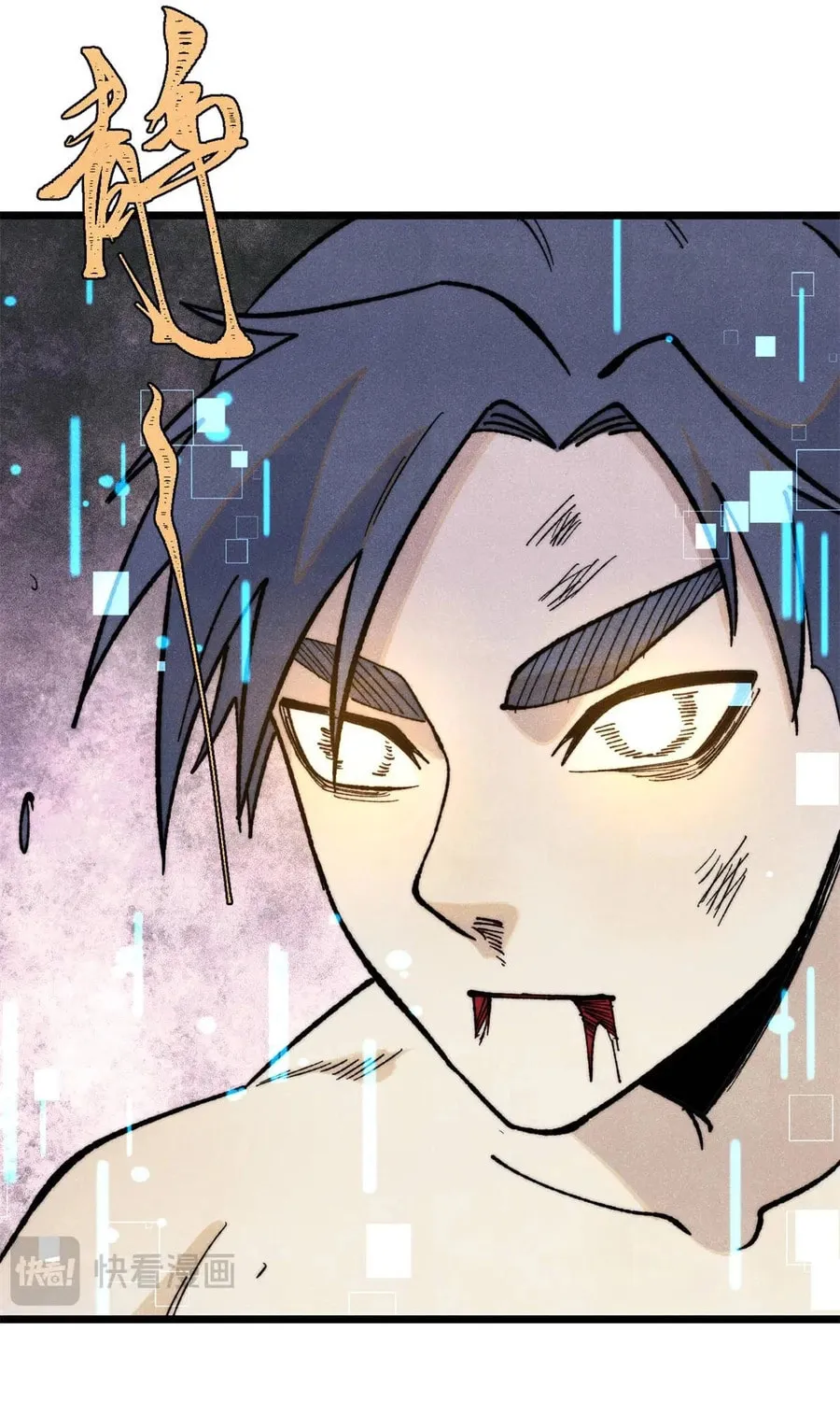 Read All Hail the Sect Leader chapter 364 image 46 on Lezhin