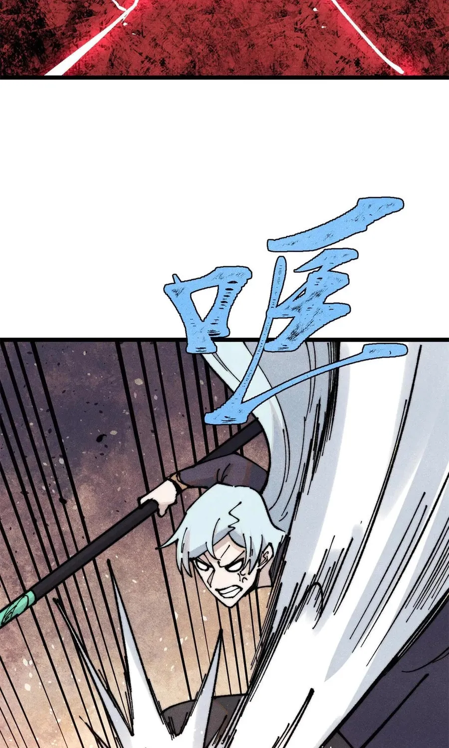 Read All Hail the Sect Leader chapter 364 image 48 on Lezhin