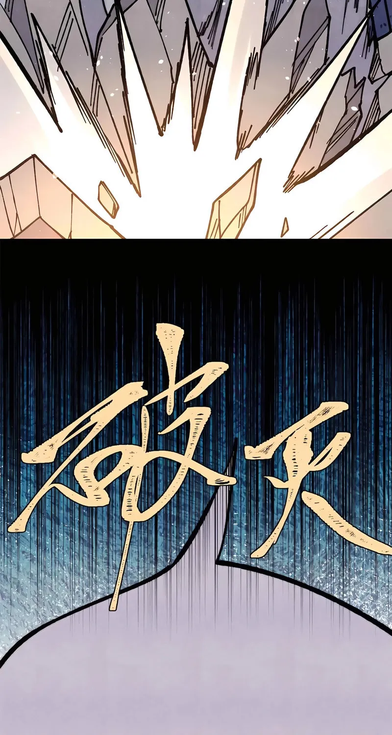 Read All Hail the Sect Leader chapter 365 image 33 on Lezhin