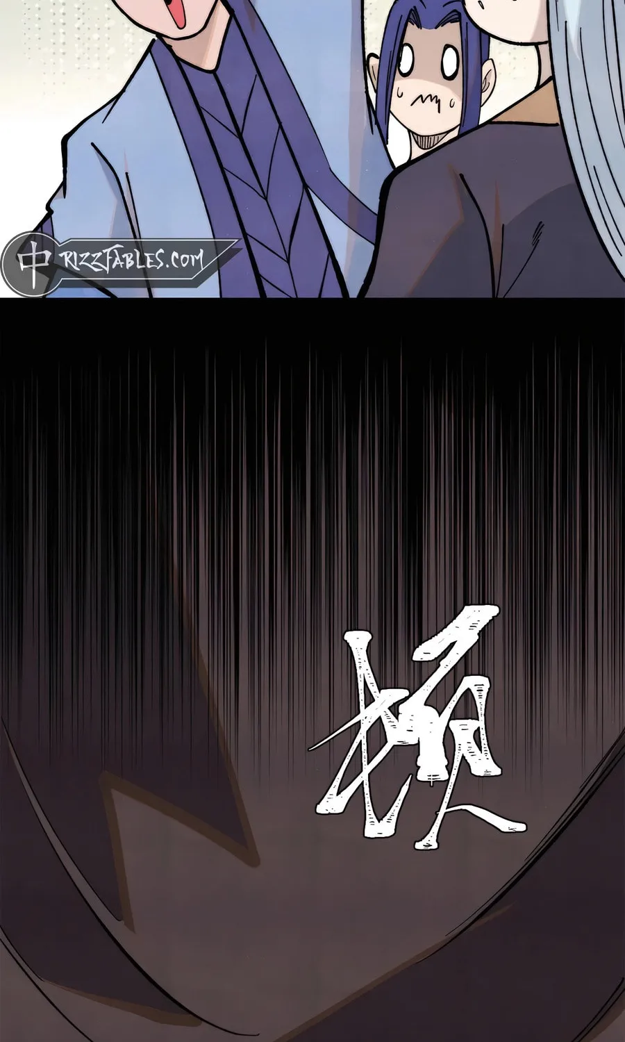 Read All Hail the Sect Leader chapter 367 image 37 on Lezhin