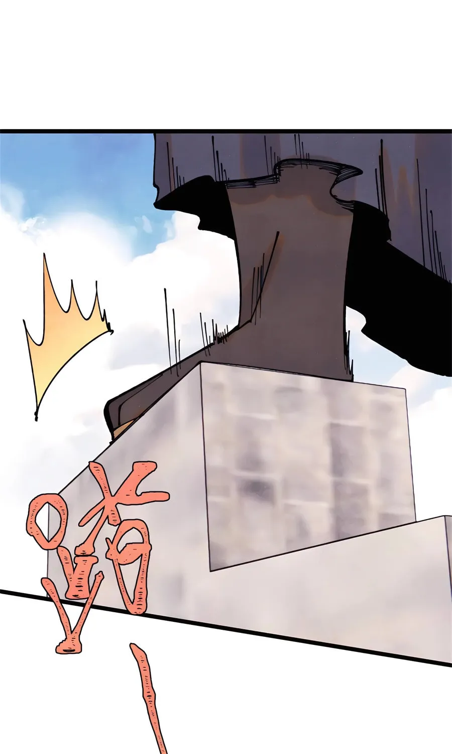 Read All Hail the Sect Leader chapter 370 image 18 on Lezhin