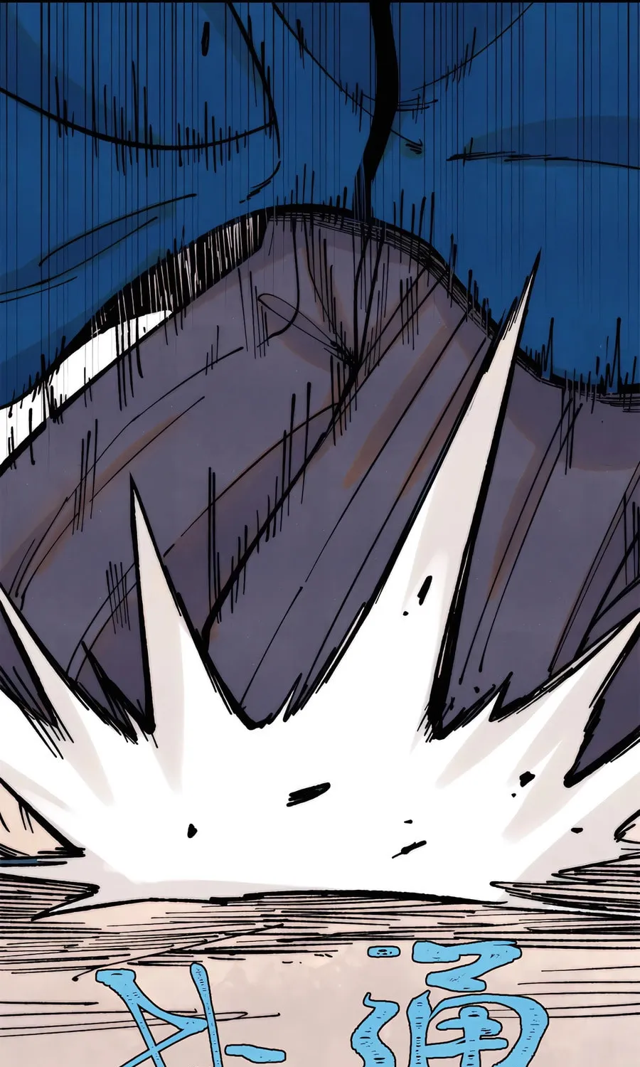 Read All Hail the Sect Leader chapter 370 image 27 on Lezhin