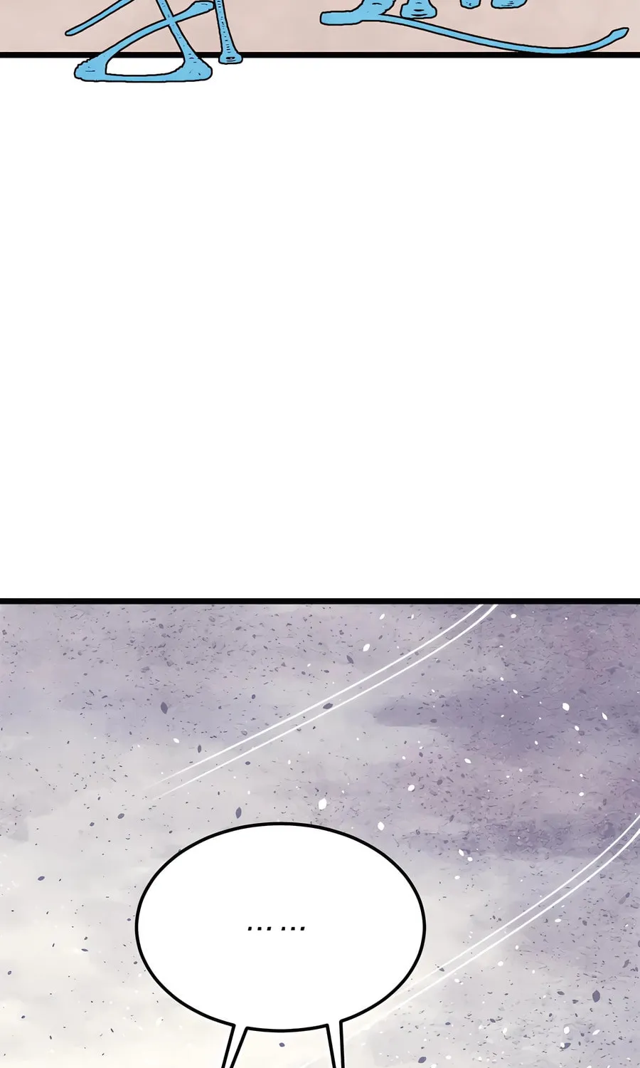 Read All Hail the Sect Leader chapter 370 image 28 on Lezhin