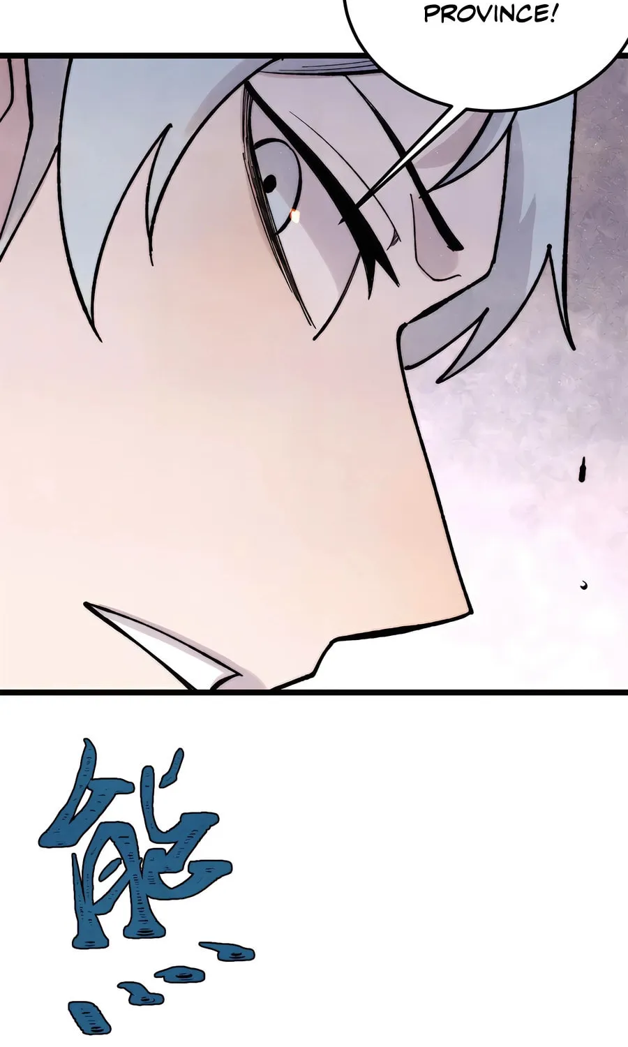 Read All Hail the Sect Leader chapter 370 image 44 on Lezhin