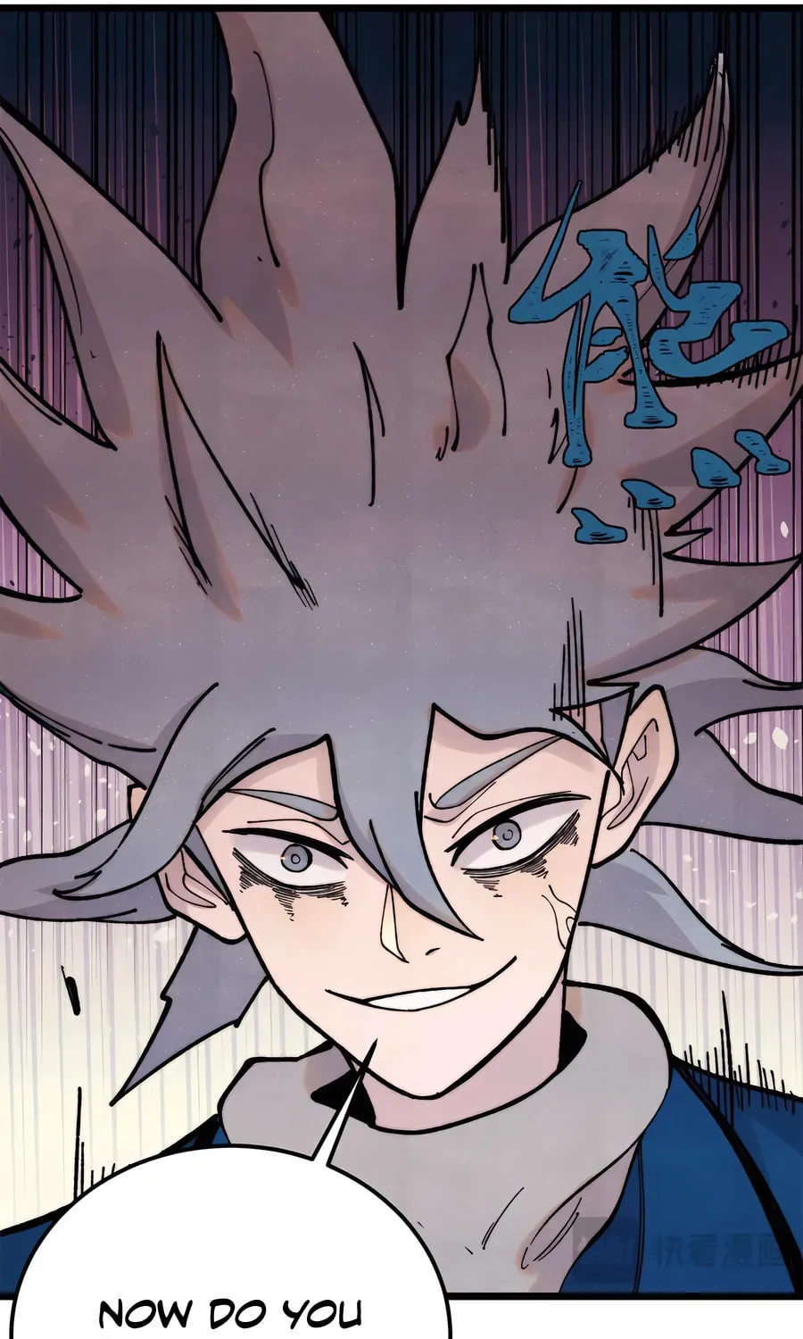 Read All Hail the Sect Leader chapter 370 image 45 on Lezhin