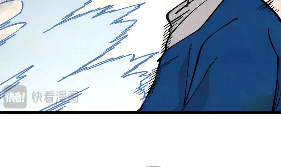Read All Hail the Sect Leader chapter 370 image 53 on Lezhin
