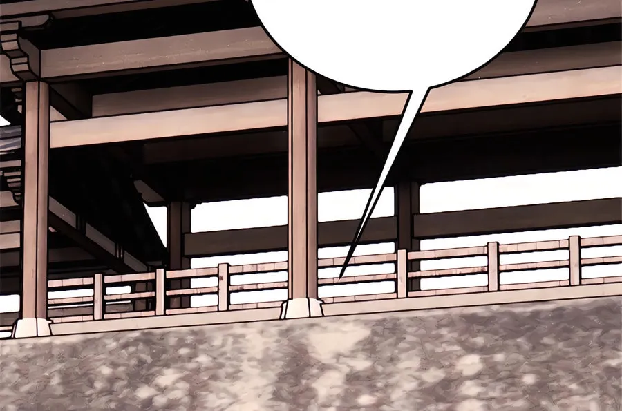 Read All Hail the Sect Leader chapter 371 image 23 on Lezhin