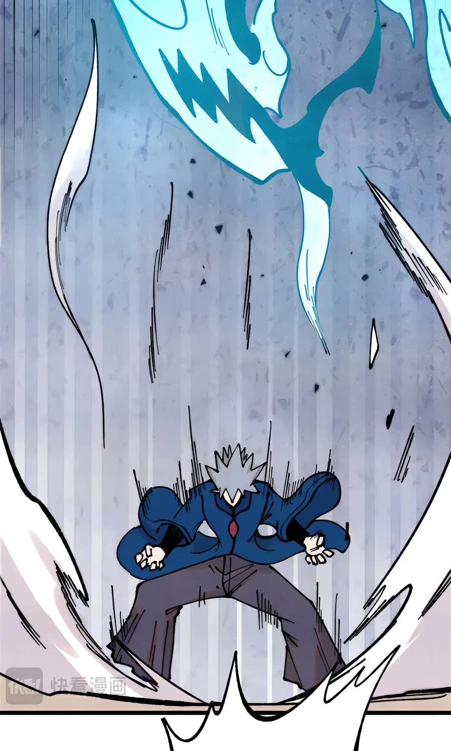 Read All Hail the Sect Leader chapter 371 image 6 on Lezhin