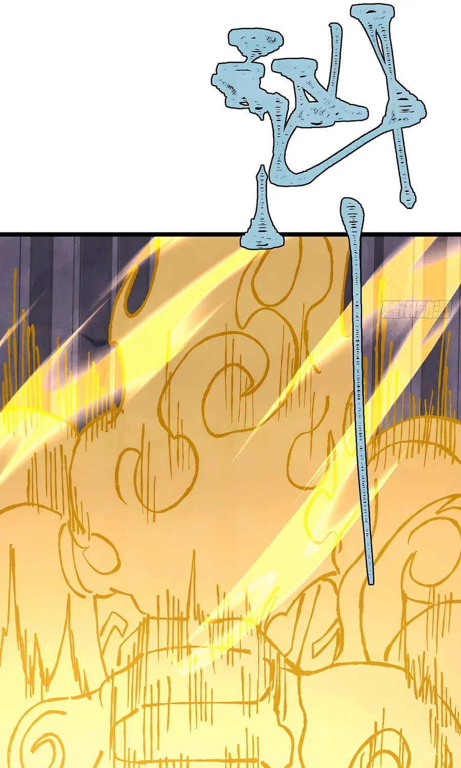 Read All Hail the Sect Leader chapter 373 image 32 on Lezhin