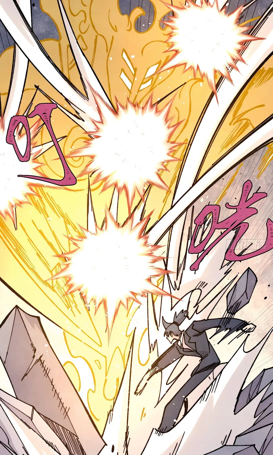 Read All Hail the Sect Leader chapter 373 image 36 on Lezhin