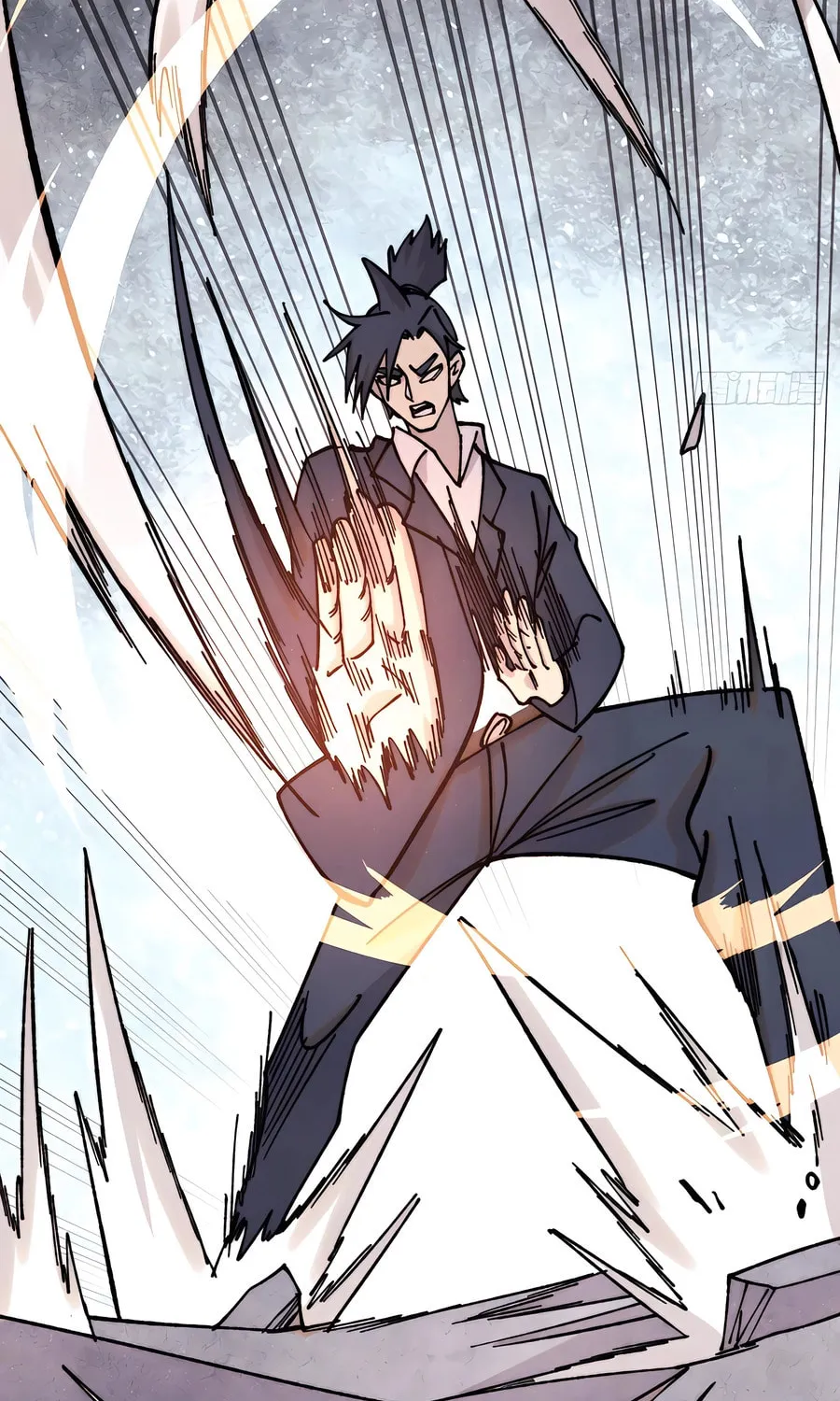Read All Hail the Sect Leader chapter 373 image 41 on Lezhin