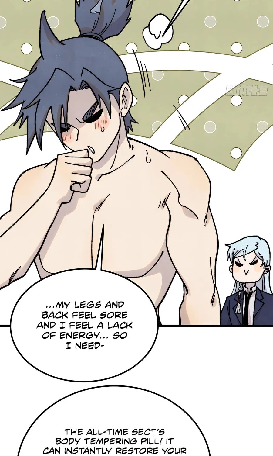 Read All Hail the Sect Leader chapter 373 image 60 on Lezhin