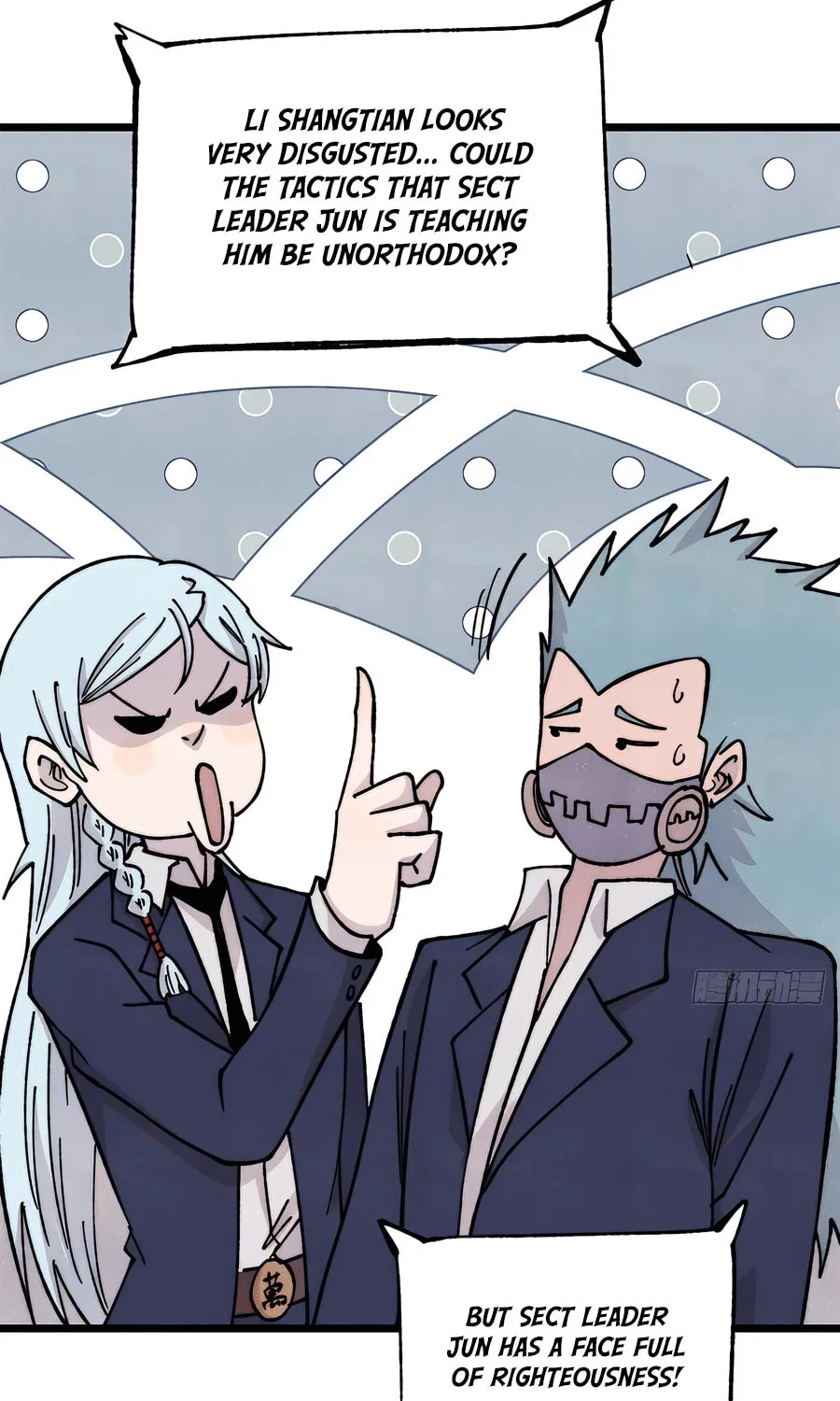 Read All Hail the Sect Leader chapter 374 image 25 on Lezhin