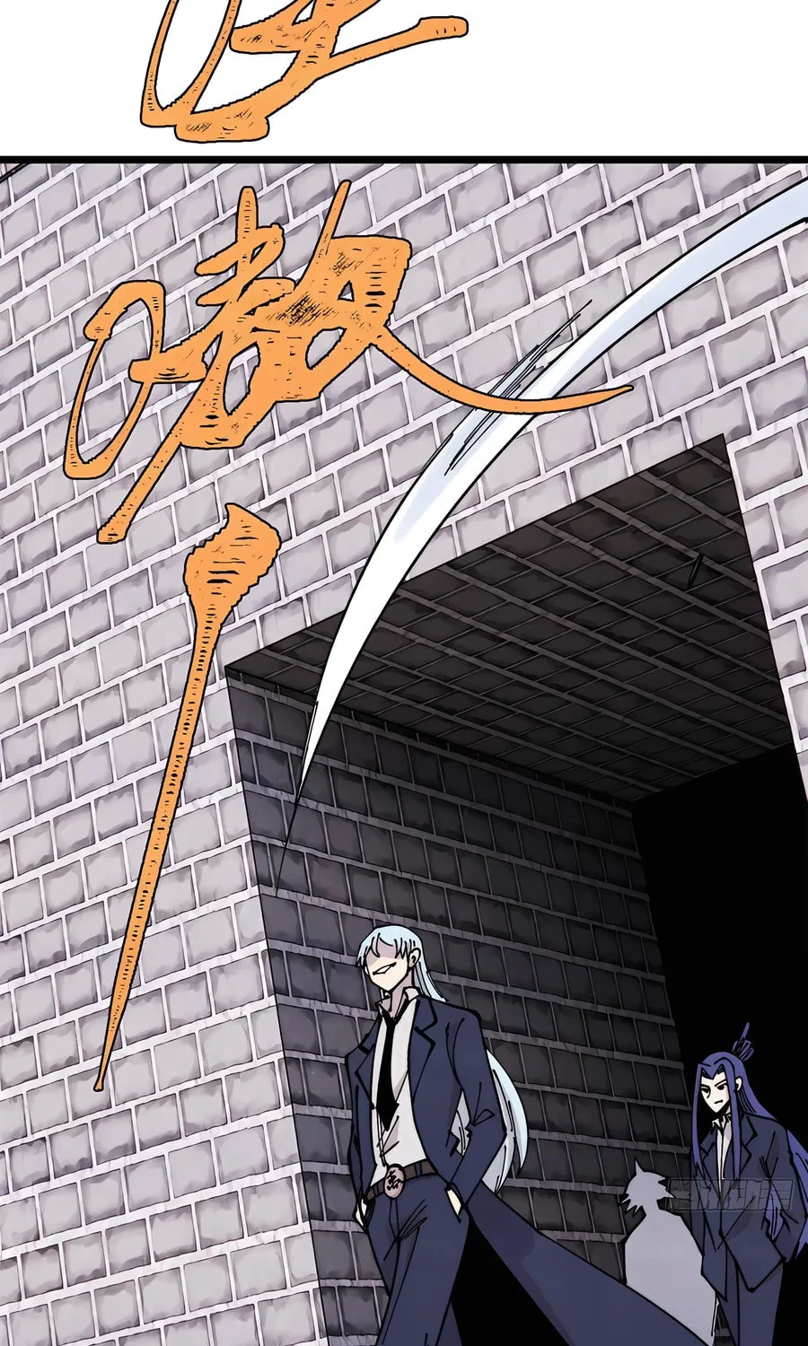 Read All Hail the Sect Leader chapter 374 image 4 on Lezhin