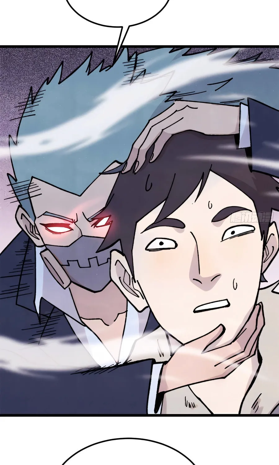 Read All Hail the Sect Leader chapter 374 image 56 on Lezhin