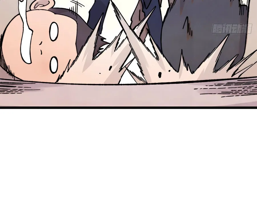Read All Hail the Sect Leader chapter 374 image 58 on Lezhin