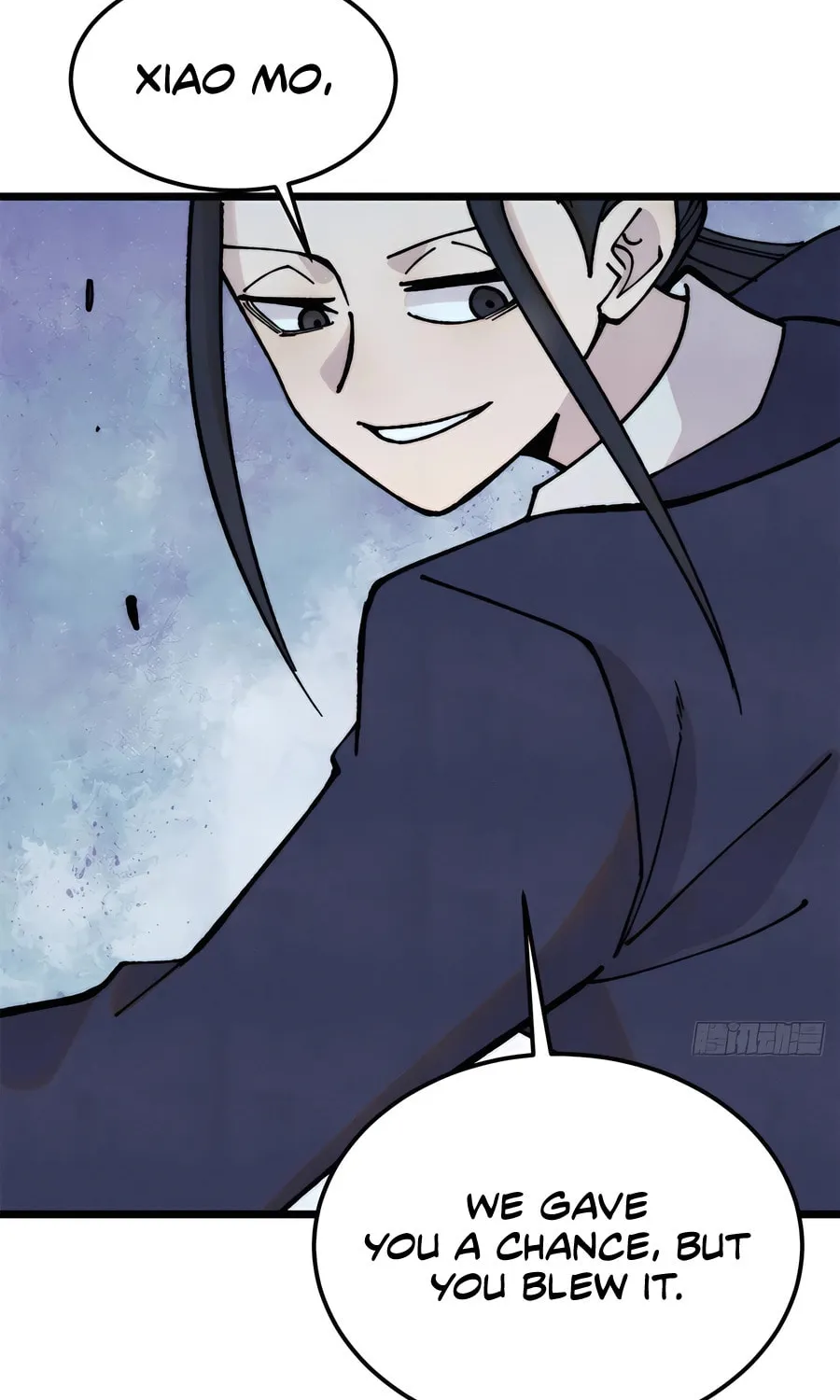 Read All Hail the Sect Leader chapter 376 image 1 on Lezhin