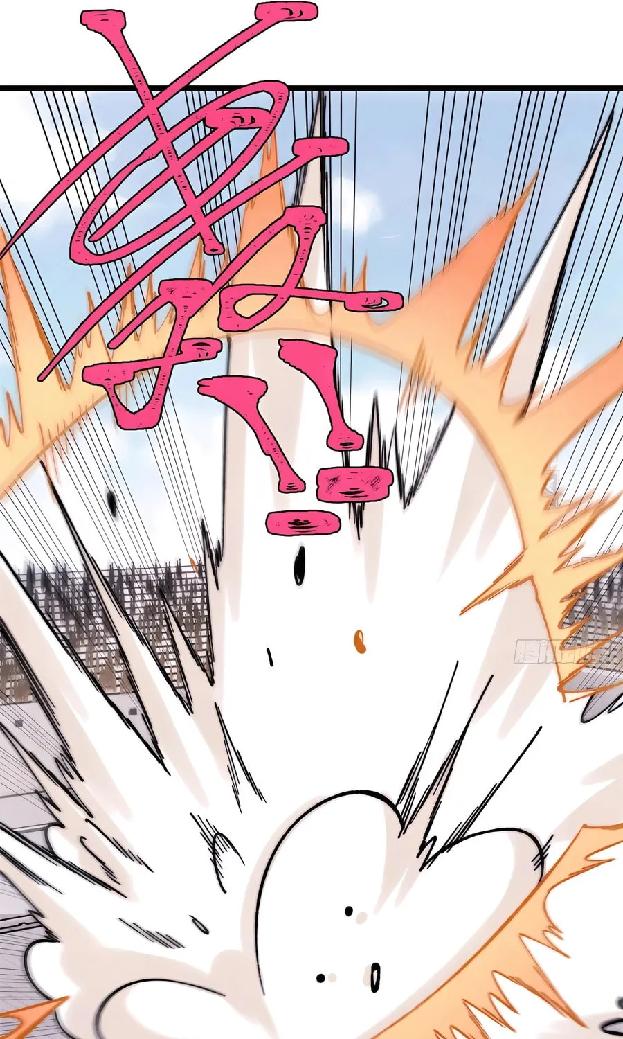 Read All Hail the Sect Leader chapter 376 image 10 on Lezhin