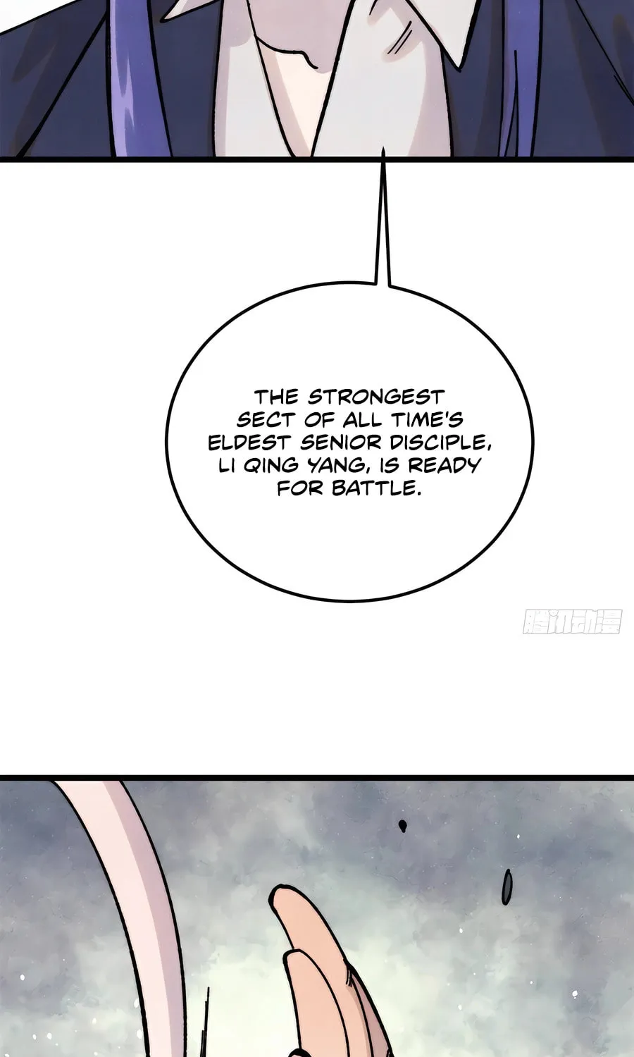 Read All Hail the Sect Leader chapter 376 image 21 on Lezhin