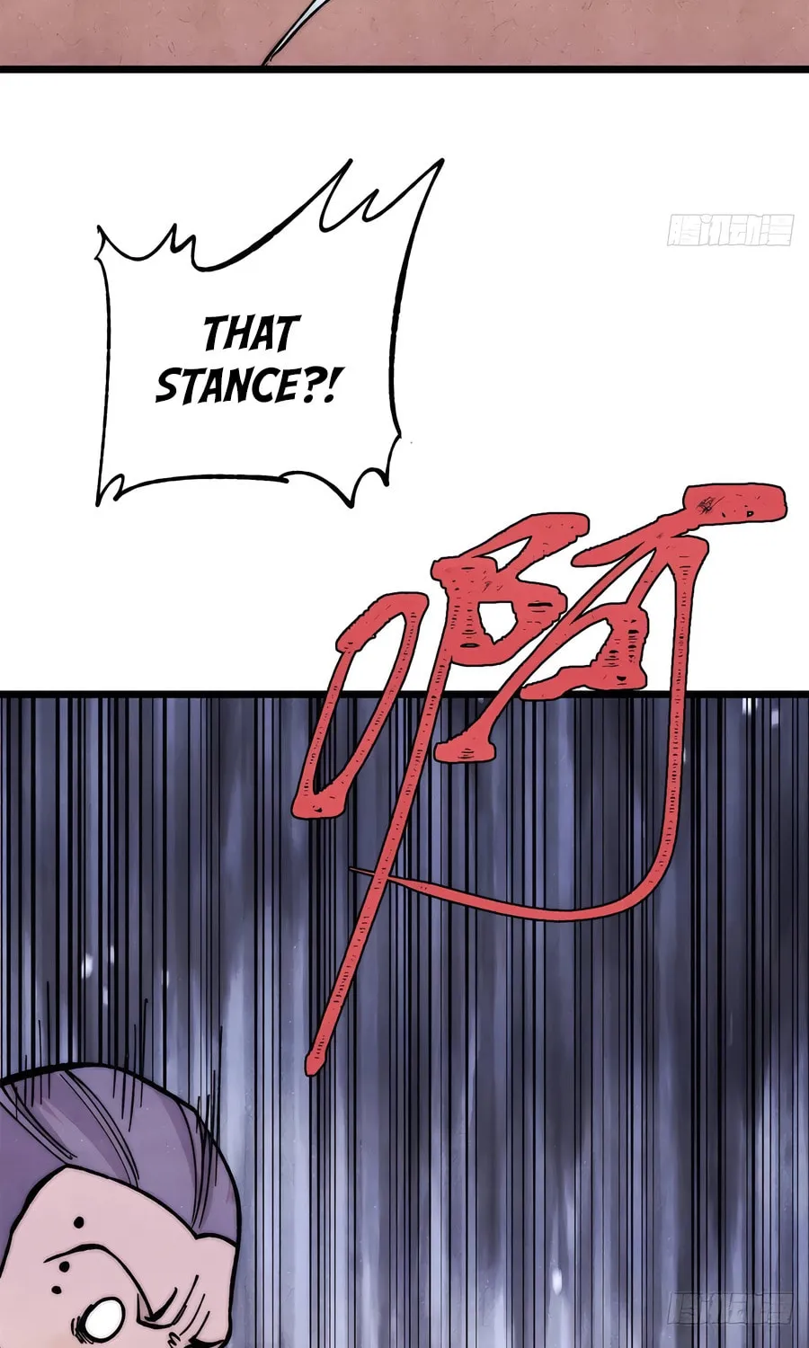 Read All Hail the Sect Leader chapter 376 image 25 on Lezhin