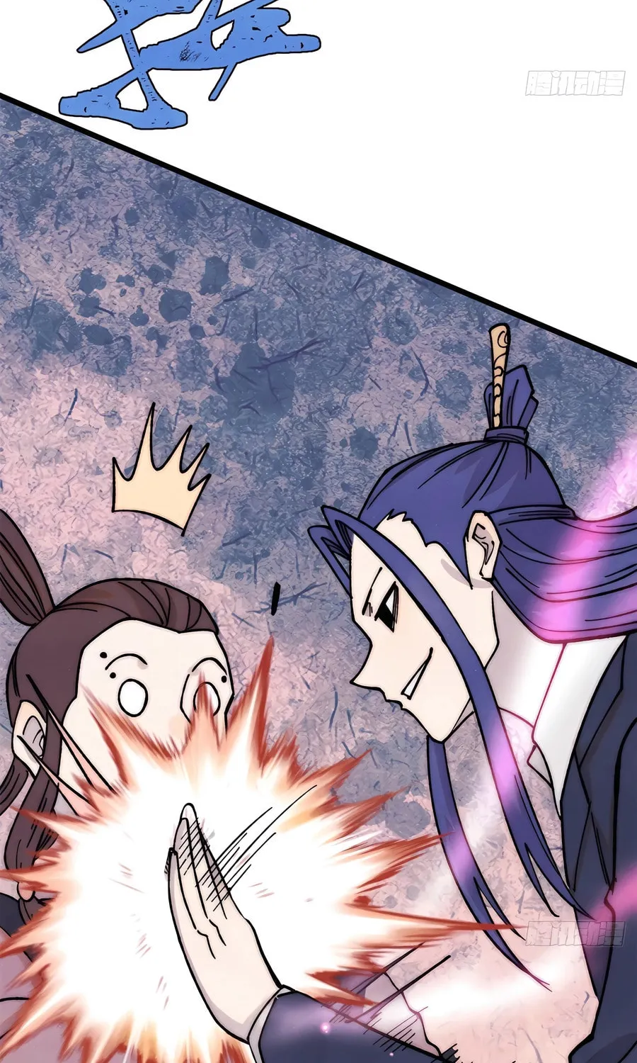 Read All Hail the Sect Leader chapter 376 image 30 on Lezhin