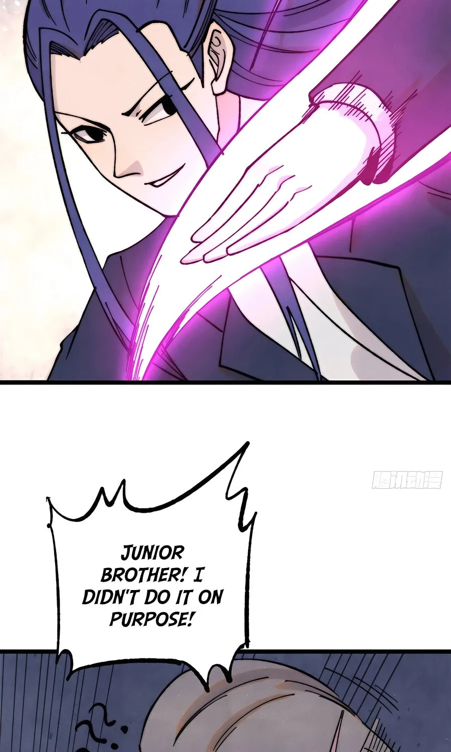 Read All Hail the Sect Leader chapter 376 image 42 on Lezhin