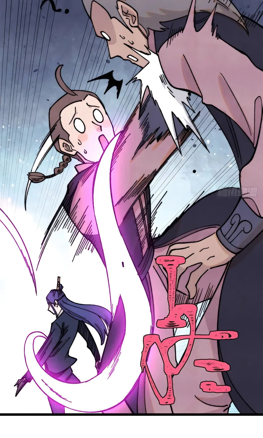 Read All Hail the Sect Leader chapter 376 image 43 on Lezhin