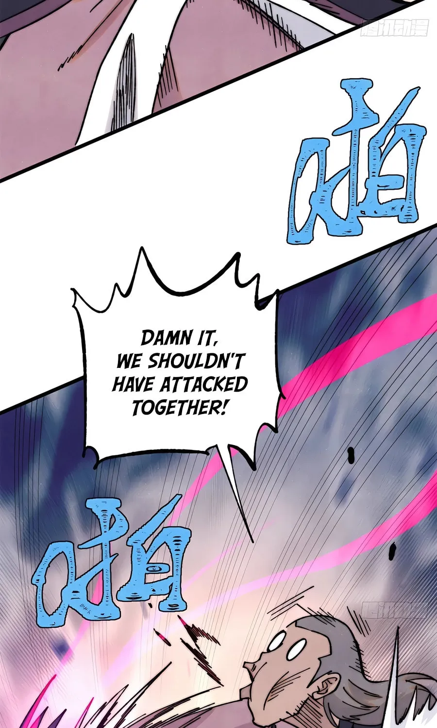 Read All Hail the Sect Leader chapter 376 image 45 on Lezhin
