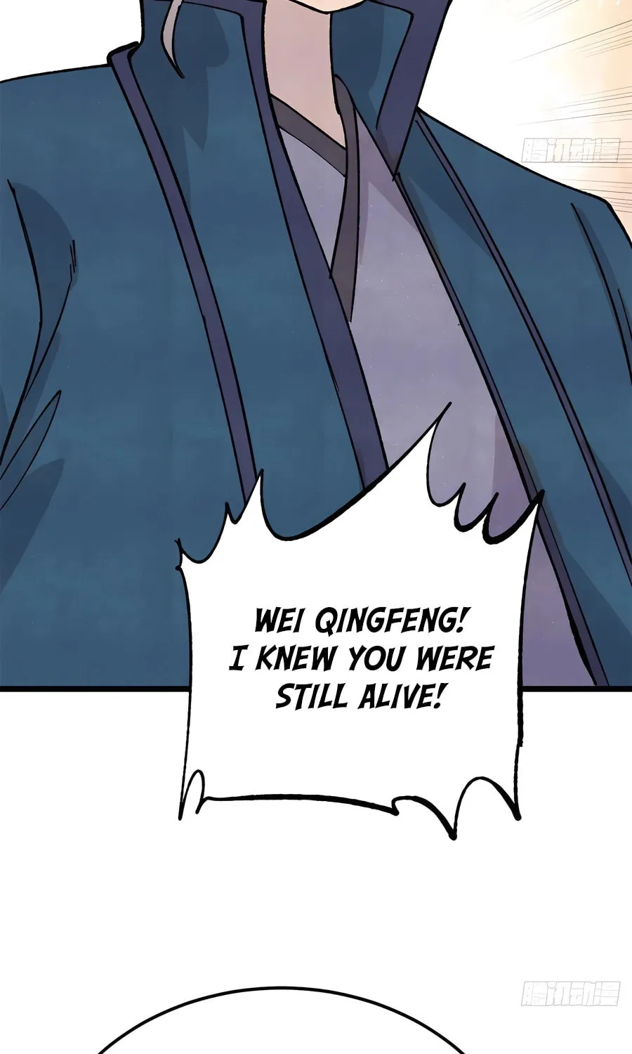 Read All Hail the Sect Leader chapter 376 image 62 on Lezhin