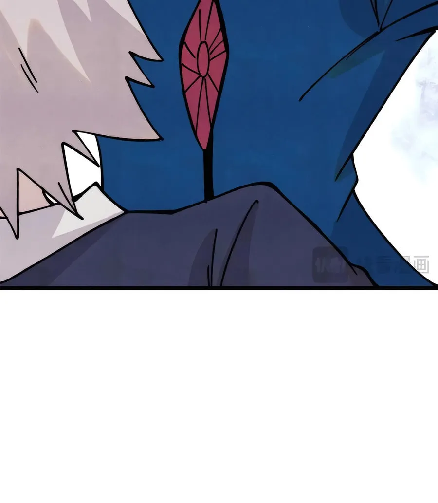 Read All Hail the Sect Leader chapter 382 image 5 on Lezhin
