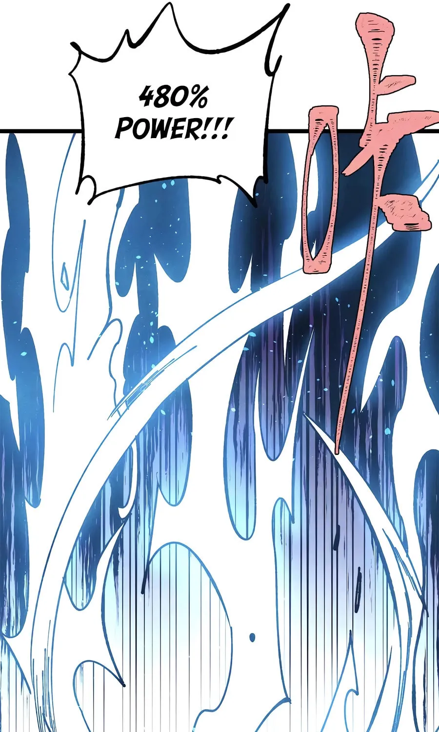 Read All Hail the Sect Leader chapter 382 image 6 on Lezhin