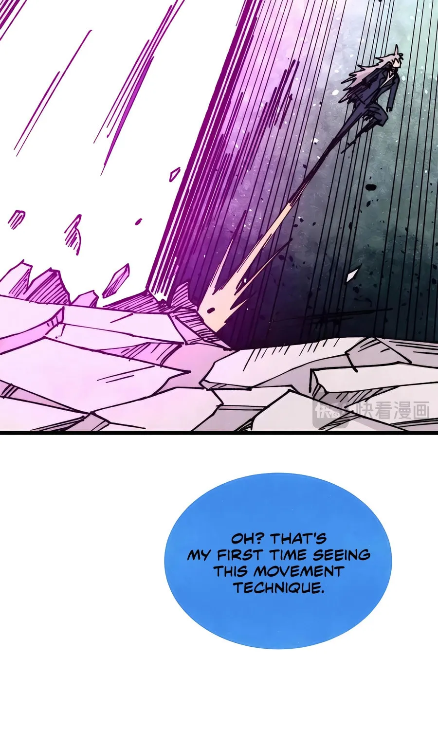 Read All Hail the Sect Leader chapter 382 image 61 on Lezhin
