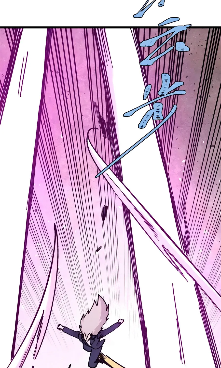 Read All Hail the Sect Leader chapter 382 image 65 on Lezhin