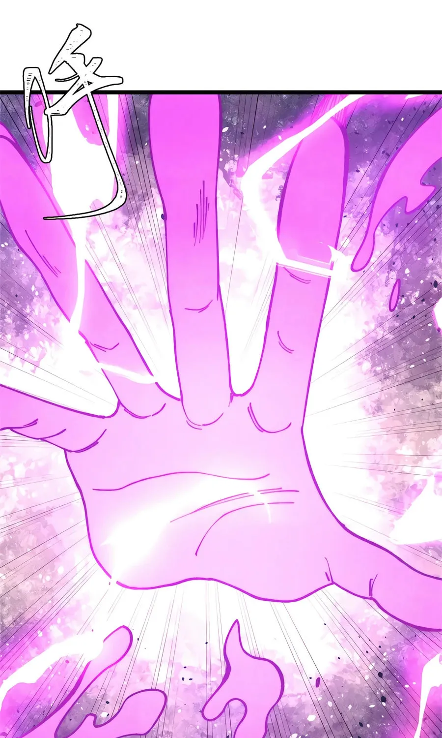 Read All Hail the Sect Leader chapter 385 image 2 on Lezhin