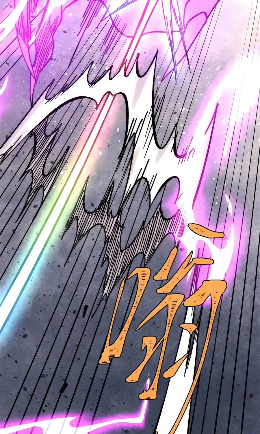 Read All Hail the Sect Leader chapter 385 image 4 on Lezhin