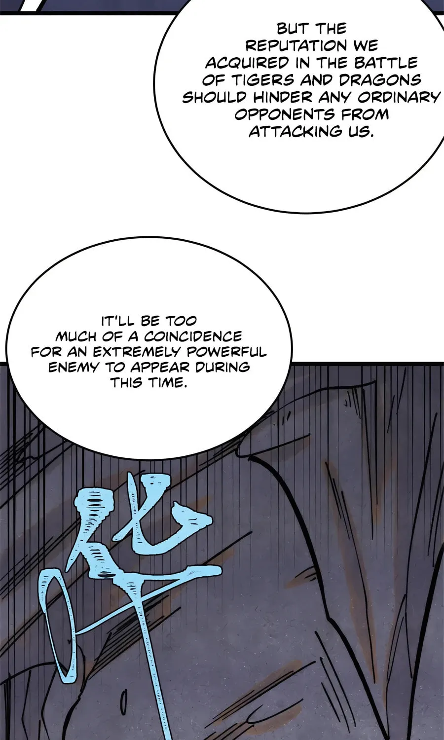 Read All Hail the Sect Leader chapter 385 image 60 on Lezhin