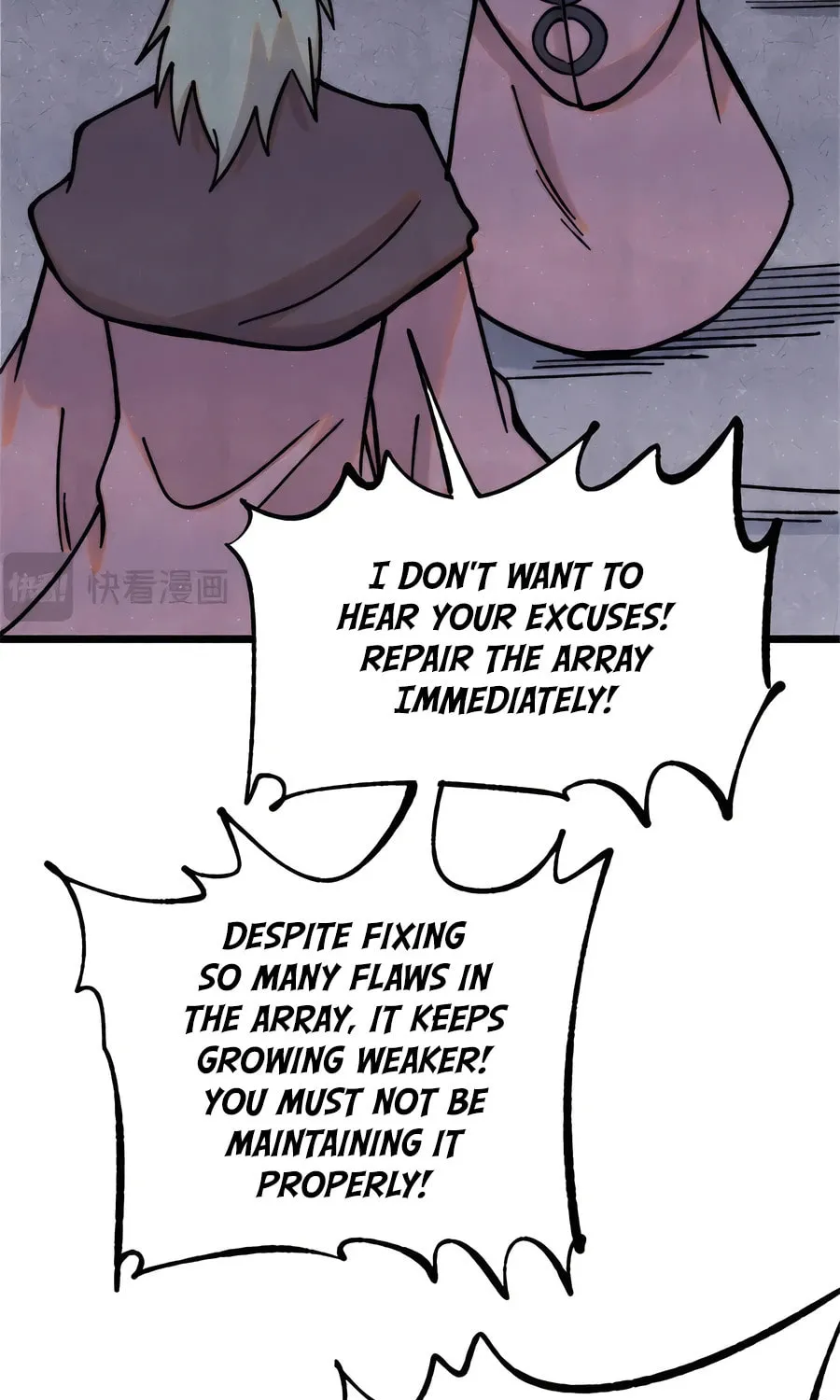 Read All Hail the Sect Leader chapter 385 image 64 on Lezhin
