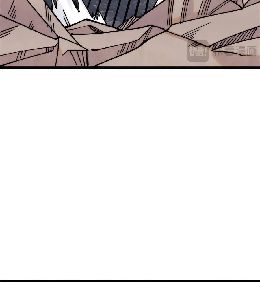 Read All Hail the Sect Leader chapter 385 image 7 on Lezhin