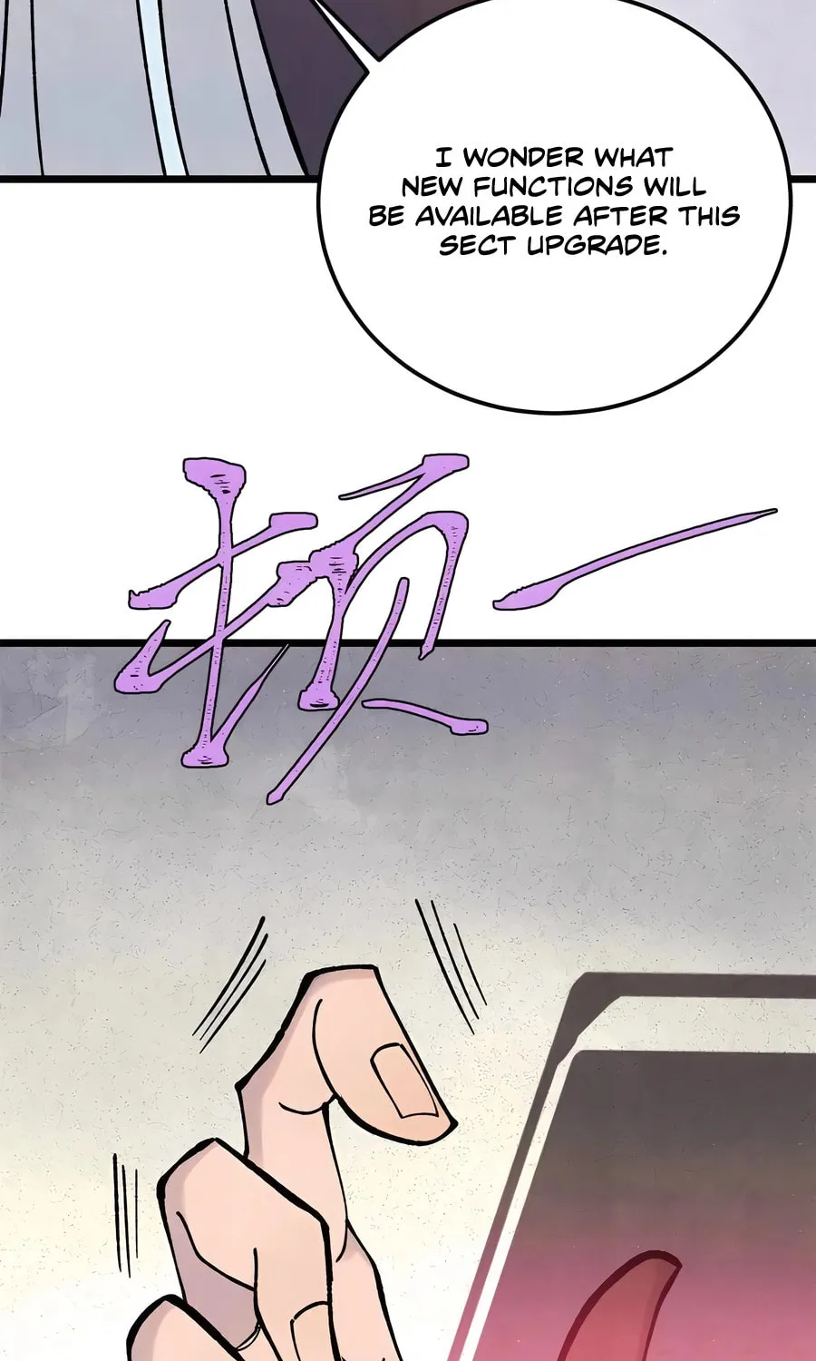 Read All Hail the Sect Leader chapter 387 image 24 on Lezhin