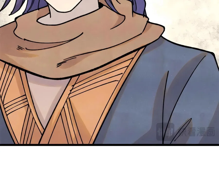 Read All Hail the Sect Leader chapter 387 image 36 on Lezhin