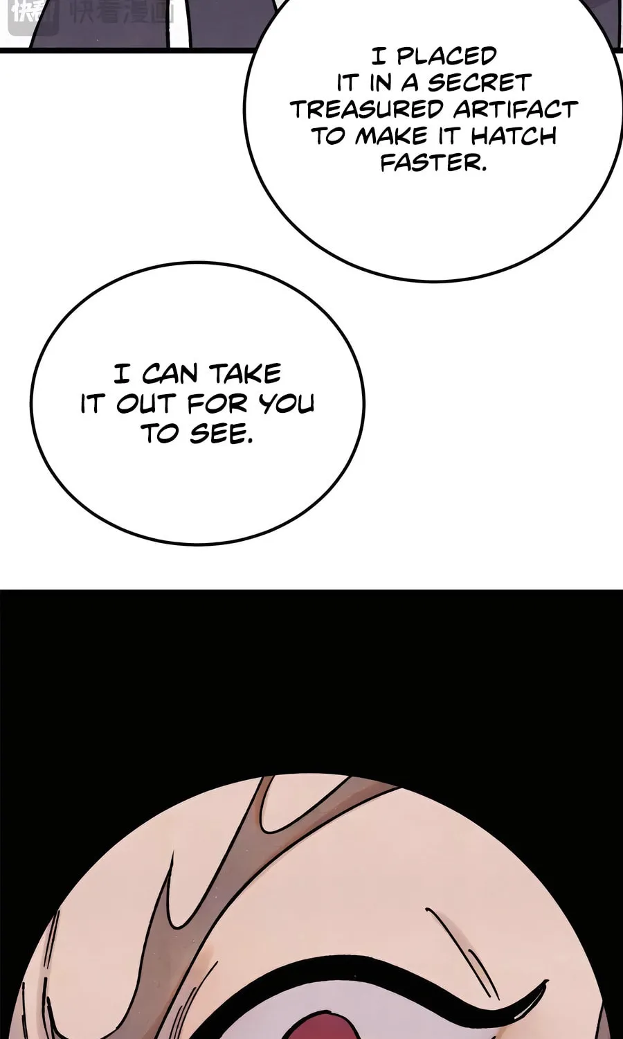 Read All Hail the Sect Leader chapter 387 image 63 on Lezhin