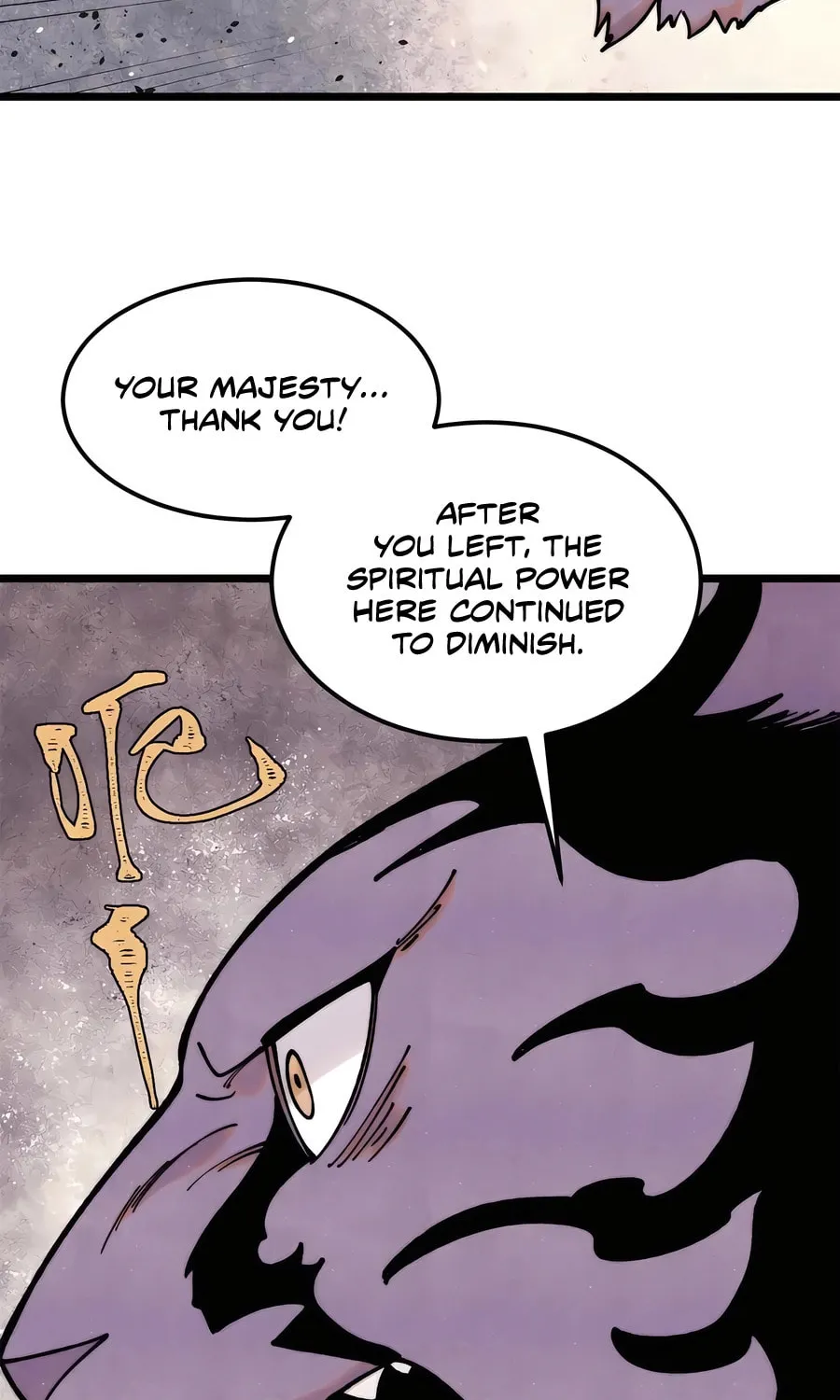 Read All Hail the Sect Leader chapter 387 image 7 on Lezhin