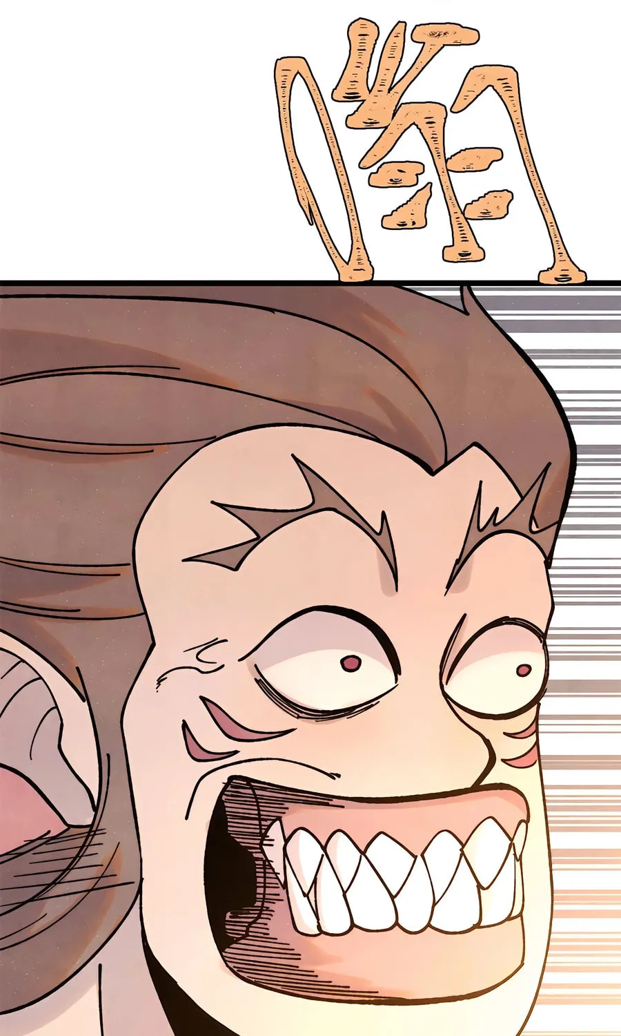 Read All Hail the Sect Leader chapter 388 image 1 on Lezhin