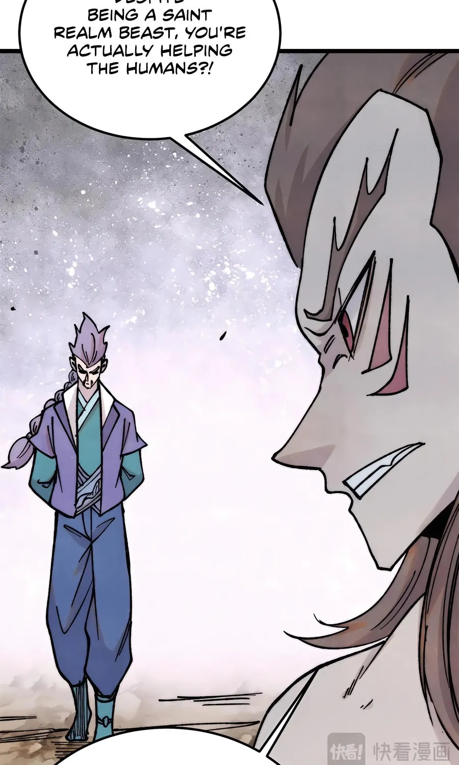 Read All Hail the Sect Leader chapter 388 image 19 on Lezhin